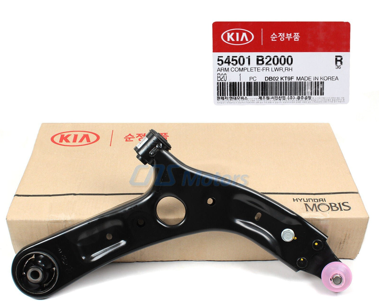 TRAPECIO INFERIOR KIA SOUL 2014-> RH