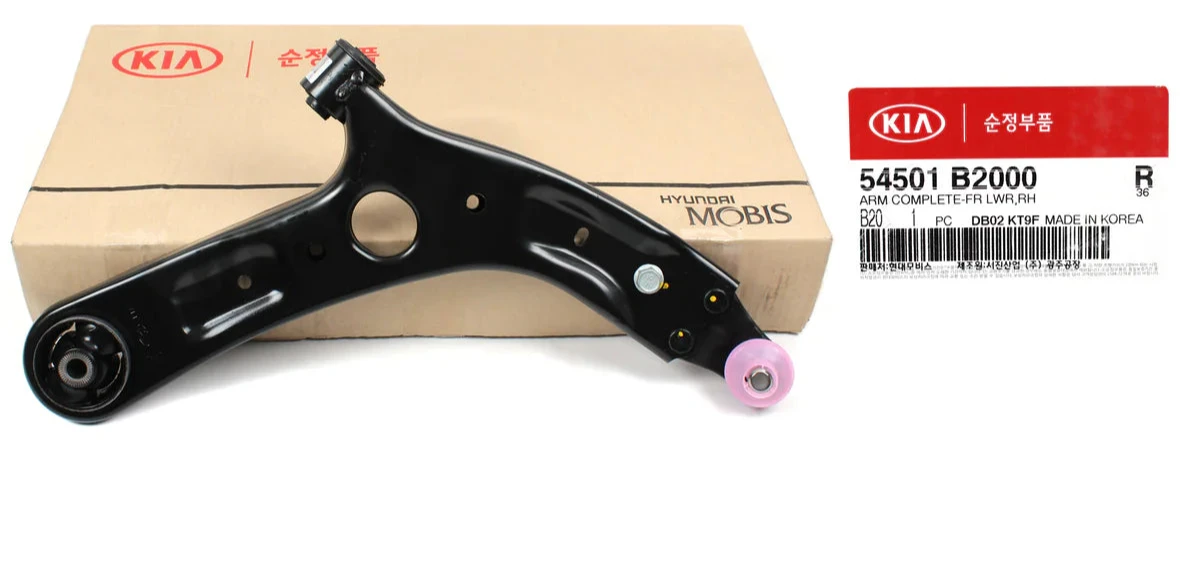 TRAPECIO INFERIOR KIA SOUL 2014-> RH