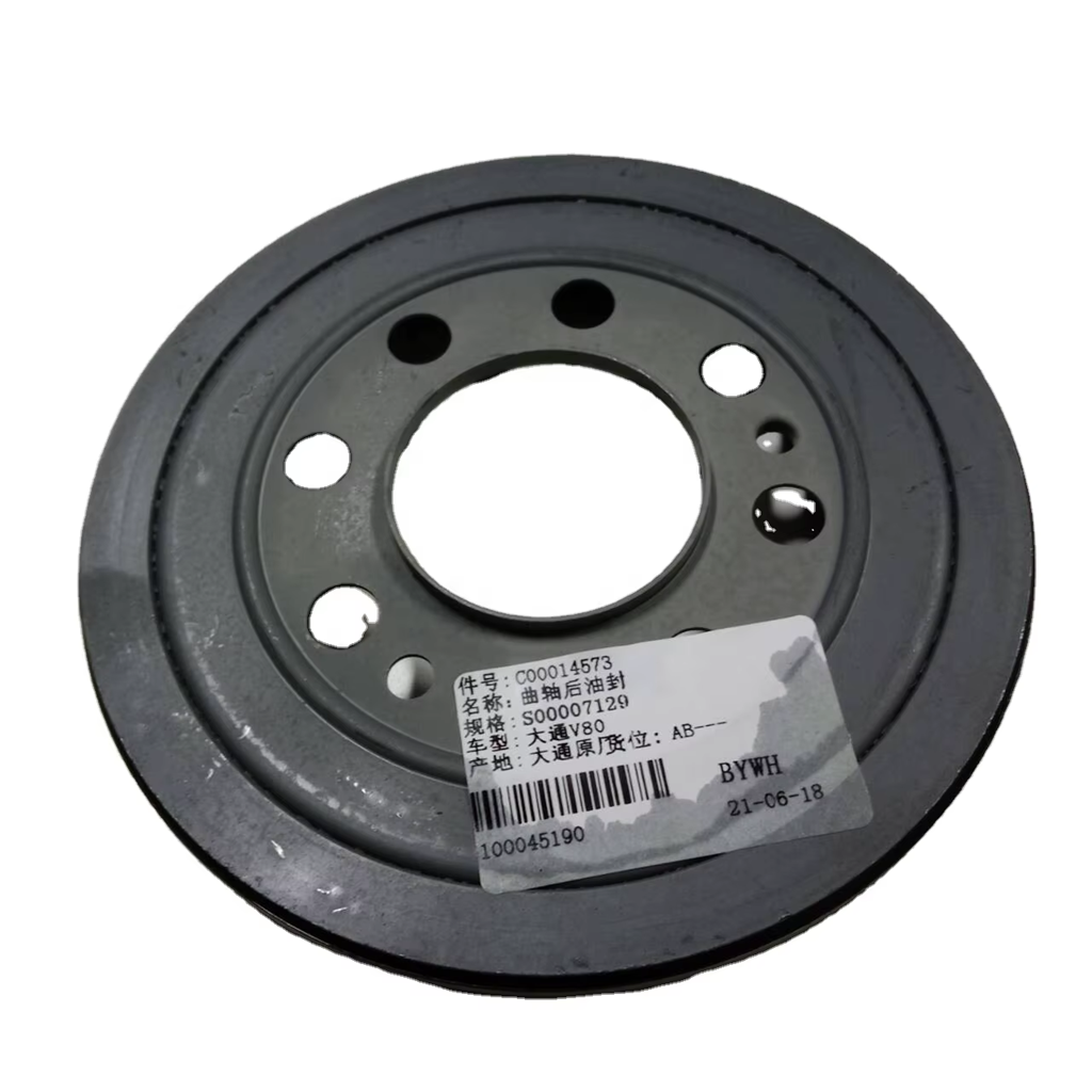 RETEN CIGUEÑAL POSTERIOR MAXUS T60 - OEM