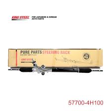 CREMALLERA DE DIRECCION H1 2008->