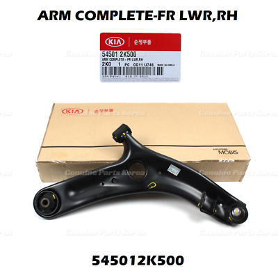 TRAPECIO INFERIOR KIA SOUL - RH - ORIGINAL