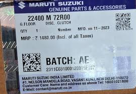 DISCO DE EMBRAGUE SUZUKI ERTIGA - 7 1/2 - 18 - SWIFT - CELERIO